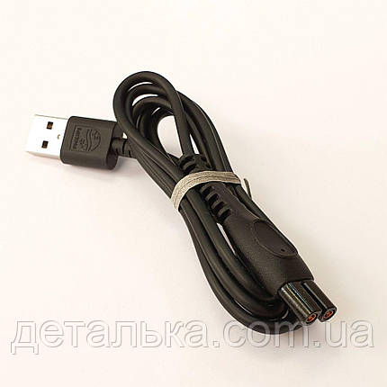Кабель для заряджання тримера Philips MG5920, MG5930, MG5940, MG5950, MG7925, MG7940, MG7950, MG9552, MG9555, фото 1