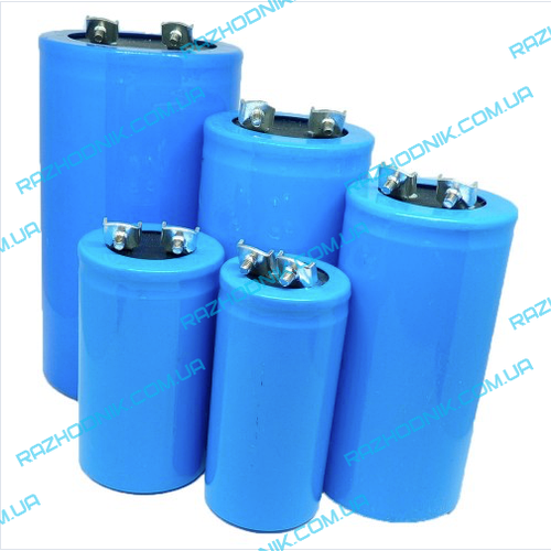 Конденсатор пусковой 500 мкф СВВ60 250v (ID#2261581184), цена: 278 ...