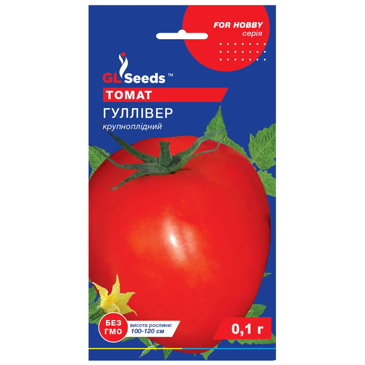 Томат Гулівер 0.1 г  Gl Seeds