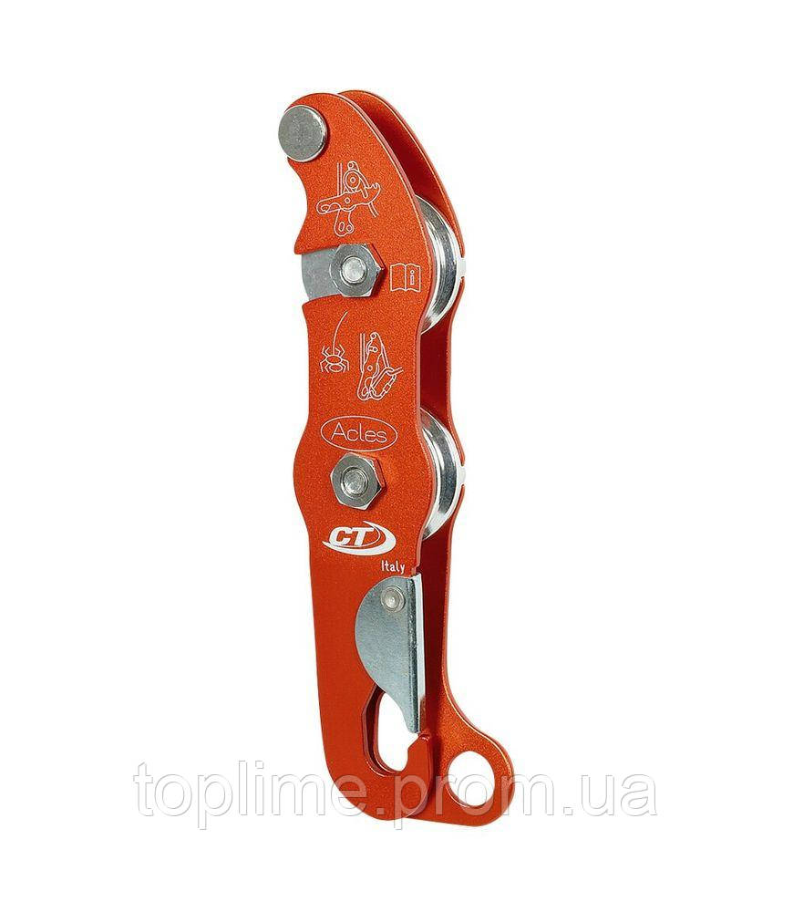Спусковое устройство Climbing Technology Acles dx Lobster (1053-2D627D0 ...