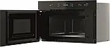 Мікрохвильова піч (НВЧ) вбудована Whirlpool MBNA900B, фото 3