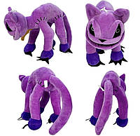 Іграшка-кетнеп усміхається творцеві тварини Poppy playtime 3, кот Дрема 47 см Kat Nap