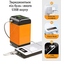 Портативний автономний душ з вбудованим акумулятором 4800 mAh, фото 5