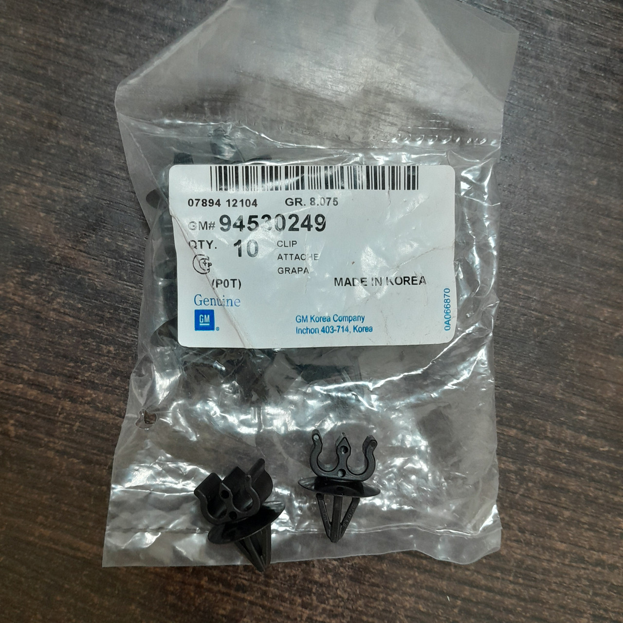 94530249 Кліпса троса лючка бензобака DAEWOO-CHEVROLET (GM), фото 1