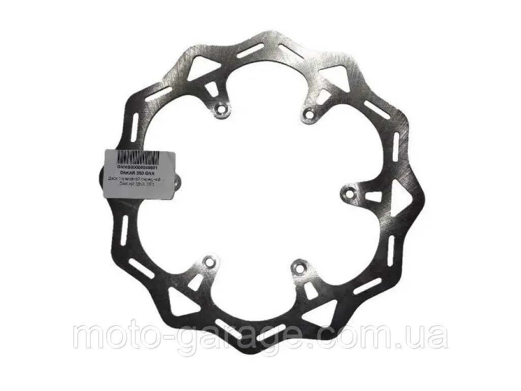 Гальмівний диск Geon GNX 250, Kovi, Exdrive, BSE, Rottor, Передній, Ø260мм, 6отворів x143мм,