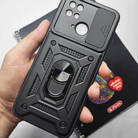 Чохол для Xiaomi Redmi 10C протиударний із шторкою чохол на телефон сяомі редмі 10с чорний
