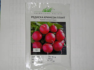 Насіння Редис Кримсон Гігант 10 грамів Anseme, фото 2