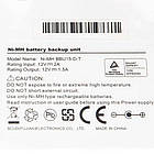 ДБЖ для роутера BBU15-DT + Подарунок Налобний ліхтар BL 203 COB / Упс для роутера/ Безперебійник для роутера, фото 7