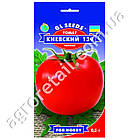 Томат Київський ранній 139 0.25 г, фото 2