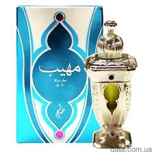 Muheeb Silver 20ml Khadlaj, фото 1