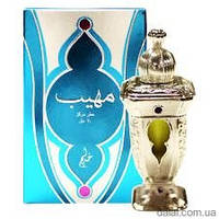 Muheeb Silver 20ml Khadlaj