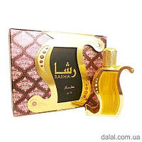 Rasha 15ml Khadlaj