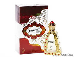 Joory Gold 20ml Khadlaj