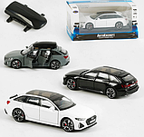 Машинка ауді audi TK - 10206 "Авто Експерт", 3 кольори, металопластик, 1:32, звук, світло,, фото 5