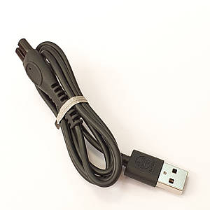 USB-кабель для заряджання бритви Philips S5884, S5885, S5886, S5887, S7882, S7886, S7887 — CP1788/01