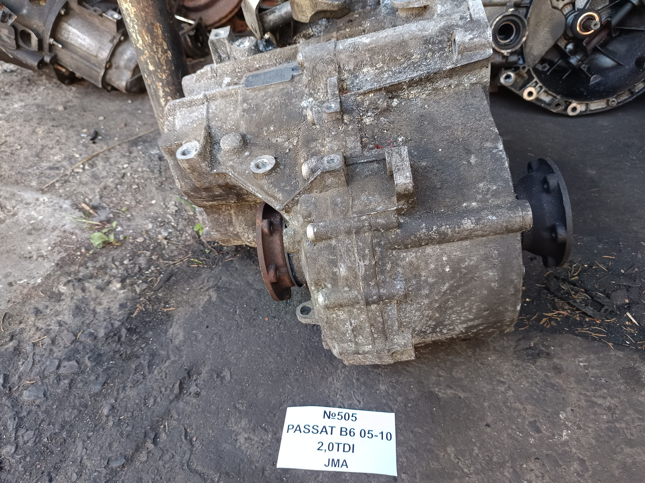№505 Коробка передач JMA для Volkswagen Passat B6 2.0TDI 05-10, фото 1
