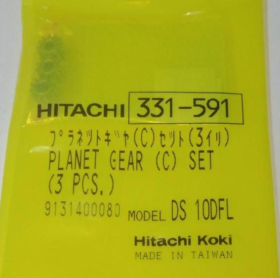 Зубчате колесо редуктора "C" DS12DVC (комплект 3 од.) Hitachi Hikoki 331591