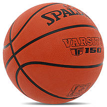 М'яч баскетбольний зал/вулиця № 5 "SPALDING" з підвищеною міцністю TF-150, VARSITY, оранжевий, 84421Y5, фото 3