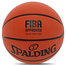 М'яч баскетбольний зал/вулиця № 5 "SPALDING" з підвищеною міцністю TF-150, VARSITY, оранжевий, 84421Y5, фото 6