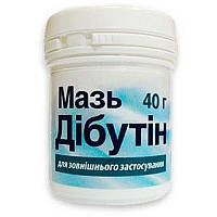 Мазь Дибутин 40 г O.L.KAR