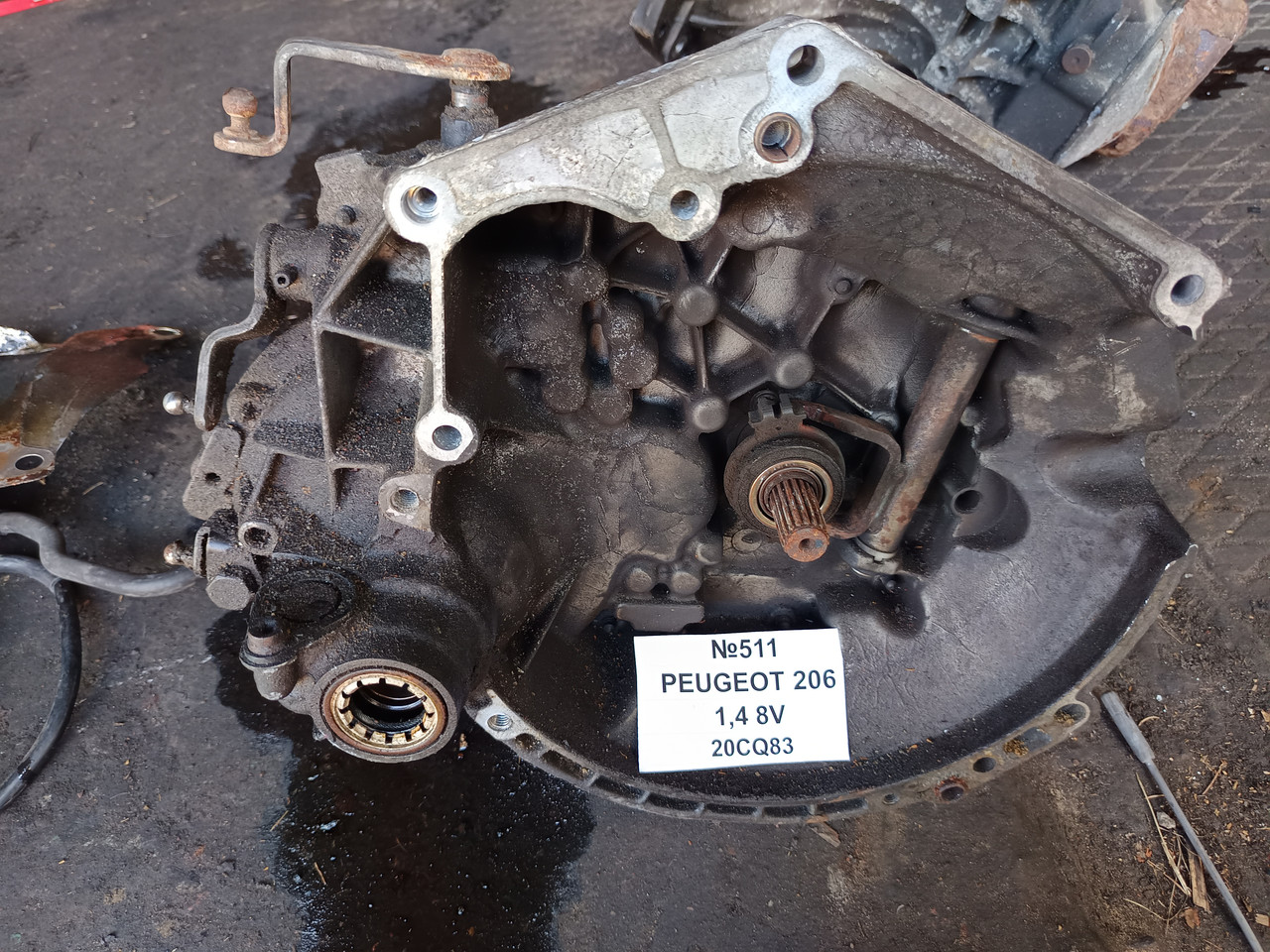 №511 Коробка передач 20CQ83 для Peugeot 206 1.4 8V 98-08, фото 1