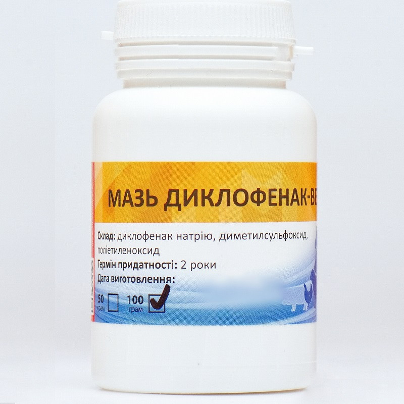 МАЗЬ ДІКЛОФЕНАК ВЕ 3% 100 г УКРВІТБІОФАРМ