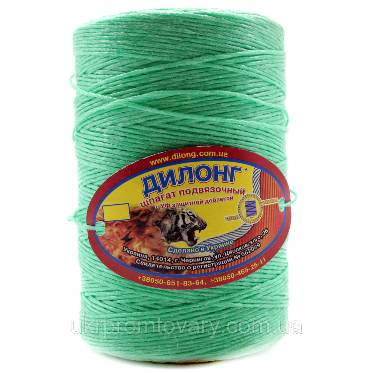 Шпагат підв'язувальний тепличний поліпропіленовий 0,6 кг на бобіні Діанг з УФ захисною добавкою в асорт. купити в