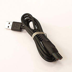 USB-кабель для заряджання бритви Philips X3002, X303, X3051 — CP1788/01.