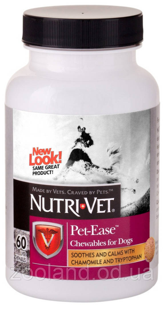 00248 Nutri-Vet Pet Ease Заспокійливий засіб для собак, 60 шт.