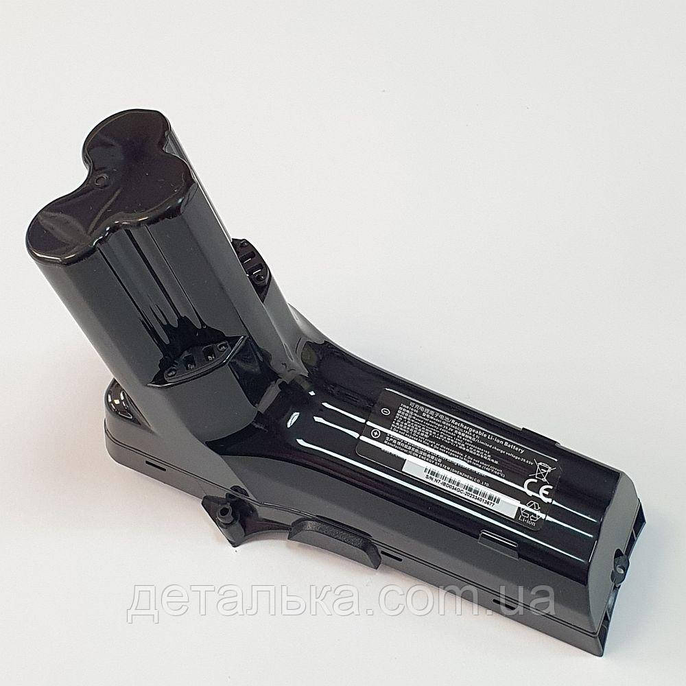 Акумулятор для пилососа Philips XC7040, XC7041, XC7042, XC8043, XC8045, XC8047, XC8049.