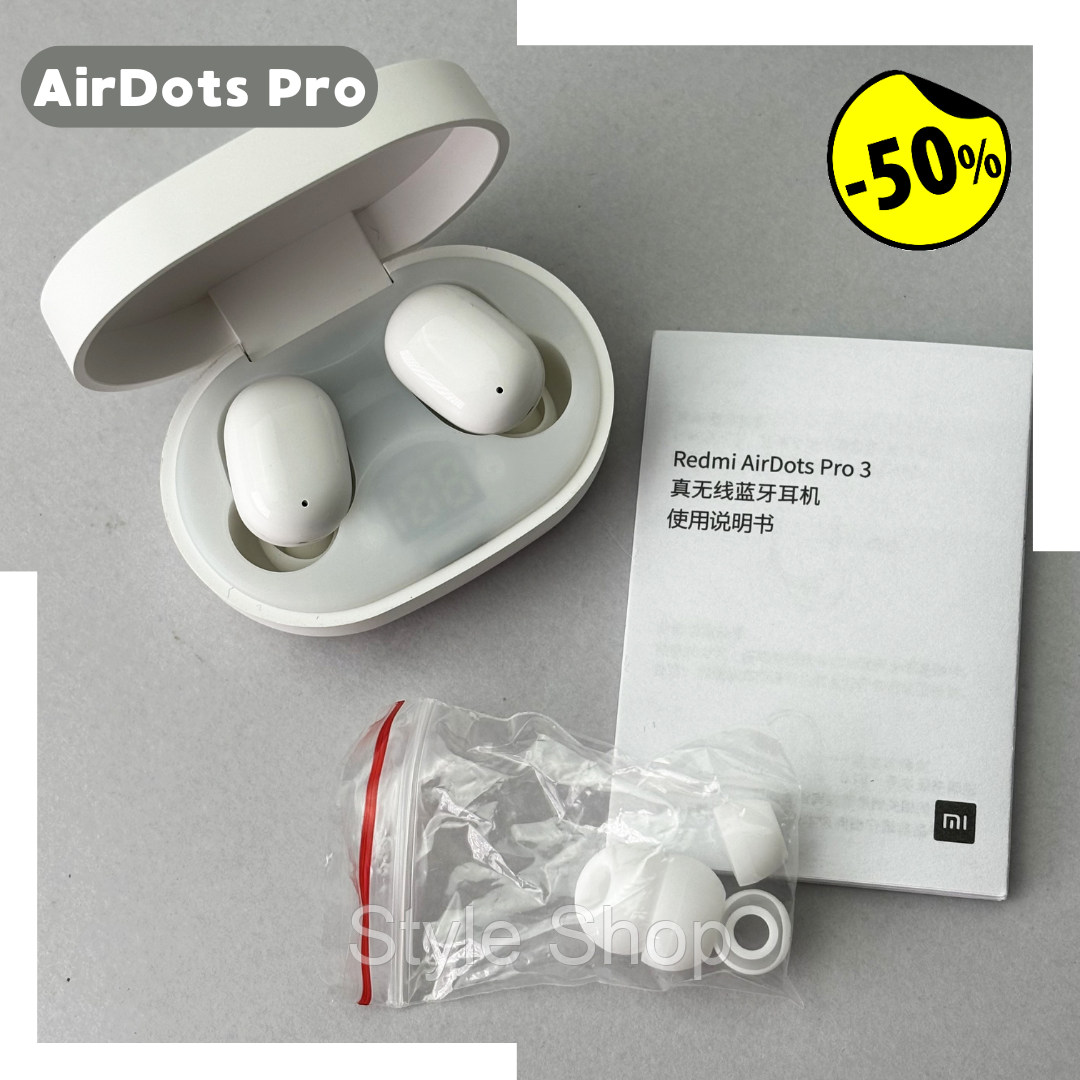 Беспроводные наушники xiaomi airdots pro Airdots pro Xiaomi redmi ...