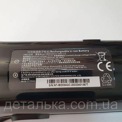Акумуляторна батарея для пилососа Philips XC8147, XC8149, XC8347, XC8349., фото 3