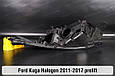 Корпус фари Ford Kuga Halogen (2011-2017) дорест правий, фото 4