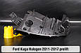 Корпус фари Ford Kuga Halogen (2011-2017) дорест правий, фото 6