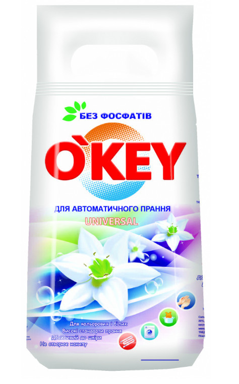 Пральний порошок O'KEY Universal 2 кг (4820049381184)