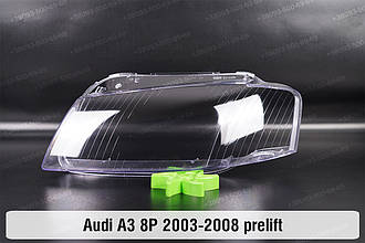 Скло фари Audi A3 8P (2003-2008) дорест ліве