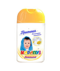 Присипка дитяча Карапуз ромашка 50г (4820049380729)