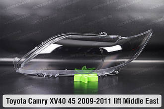 Скло фари Toyota Camry XV40 45 M. East (2009-2011) рест ліве