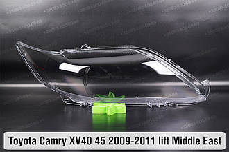 Скло фари Toyota Camry XV40 45 M. East (2009-2011) рест праве