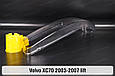 Скло фари Volvo XC70 (2003-2007) рест ліве, фото 6