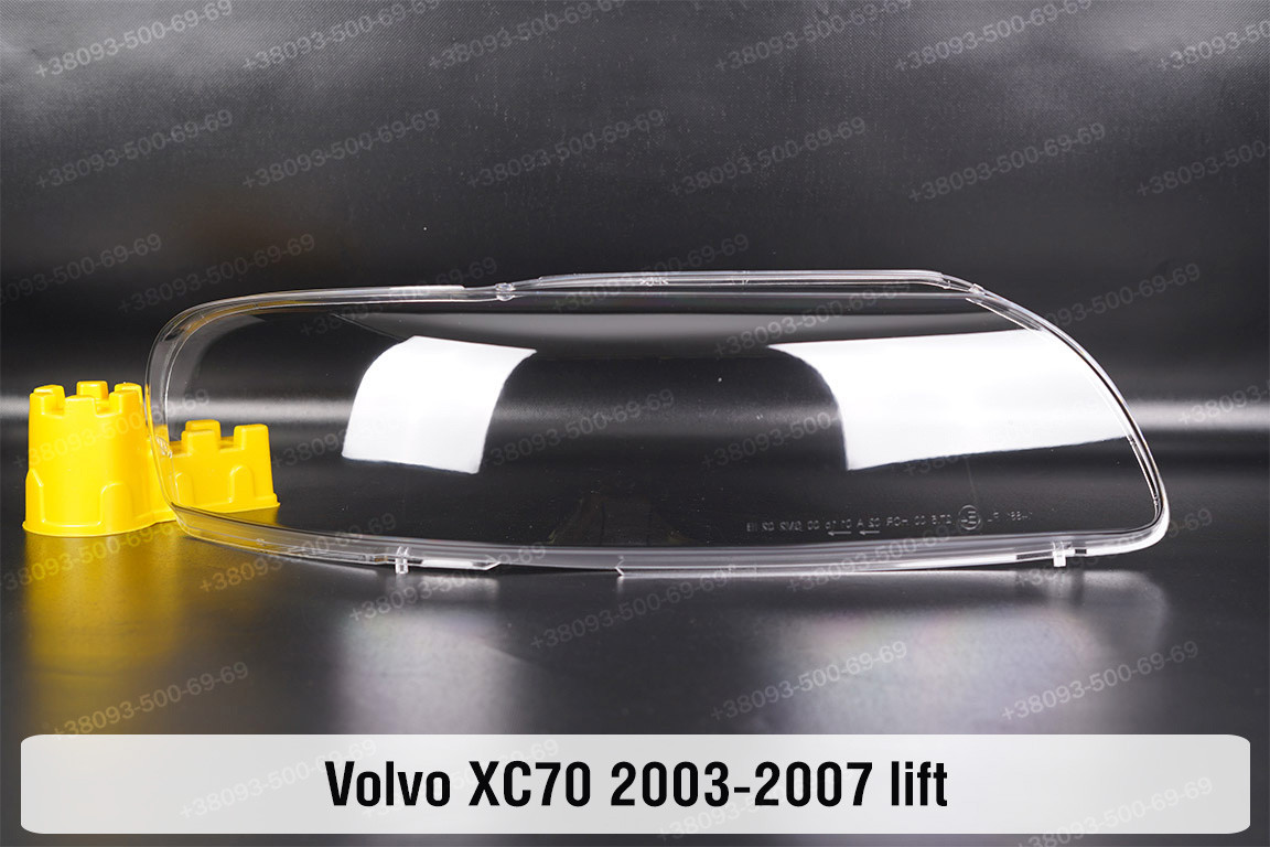 Скло фари Volvo XC70 (2003-2007) рест праве