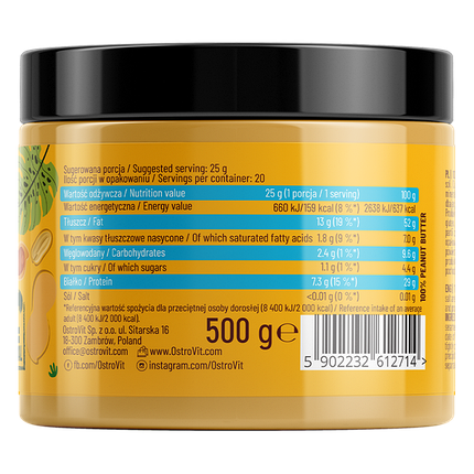 Арахісове масло 100% Peanut Butter OstroVit 500 g Smooth, фото 2