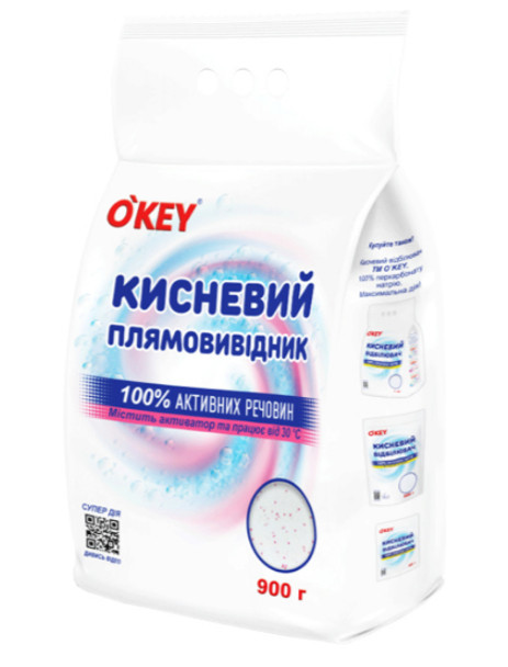 Плямовивідник O'KEY кисневий 900г (4820049384253)