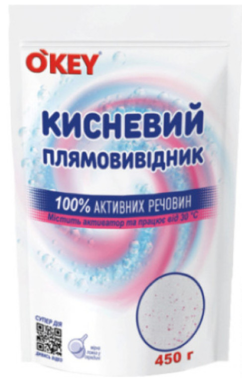 Плямовивідник O'KEY кисневий дой-пак 450г (4820049384321)