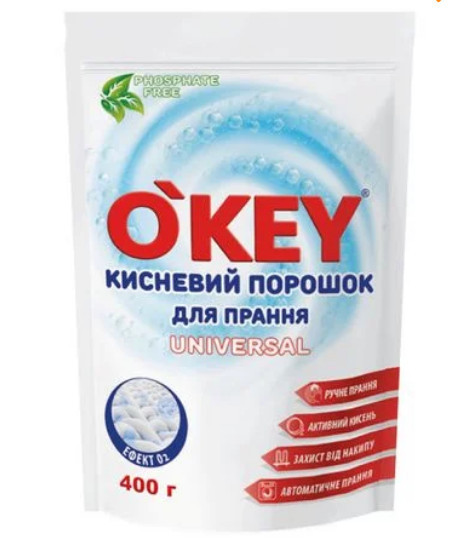 Порошок кисневий для прання O'key Universal, 400 г (дой-пак) (4820049384390)