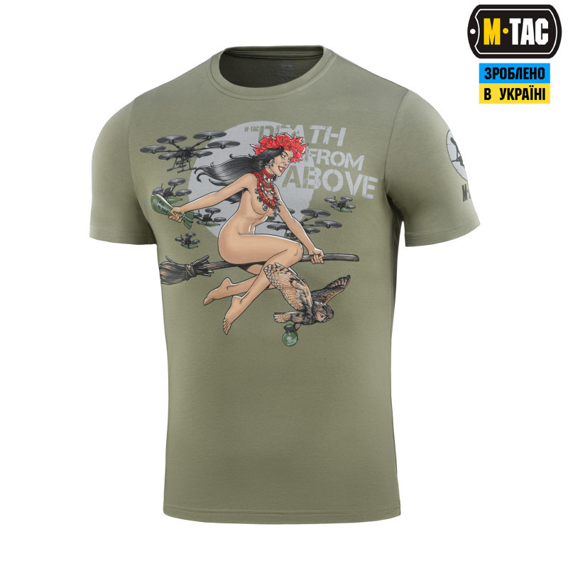 M-Tac футболка Death From Above Light Olive M