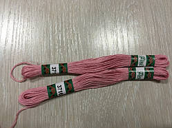 Нитки муліне Peri No3716