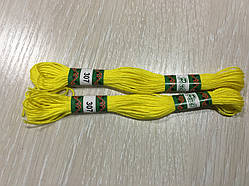 Нитки муліне Peri No307