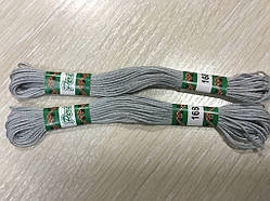 Нитки муліне Peri No168