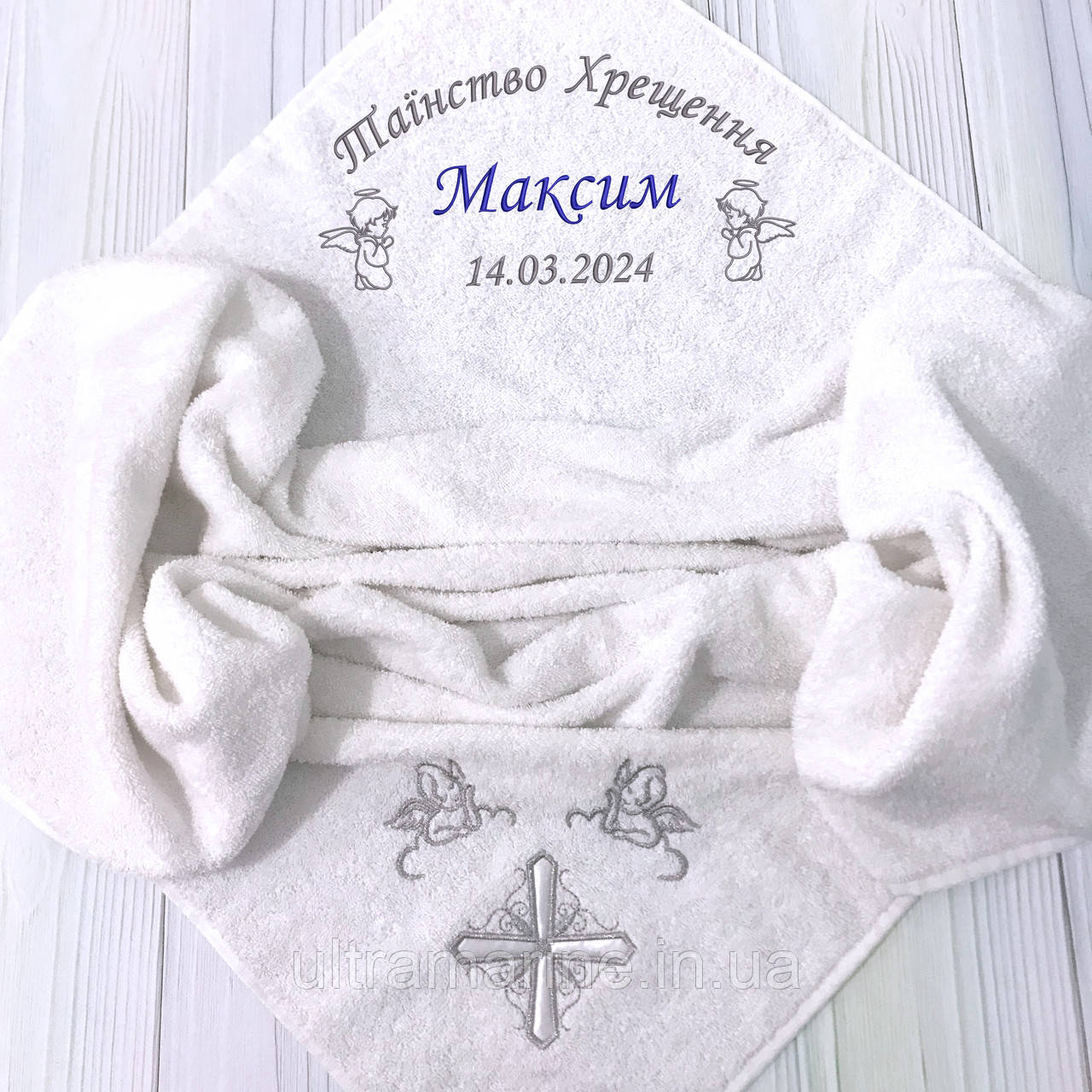 Іменна крижма для хрещення 100x100 см "Таїнство хрещення" з індивідуальною вишивкою - ім'я, дата, ангели